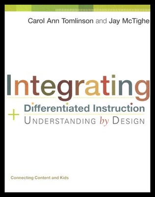 【预售】Integrating Differentiated Instruction