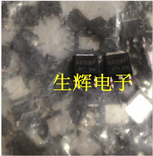 全新进口双向可控硅晶闸管