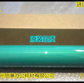Y理光AF350 450 1035 1045 2045 3500 4500 3045鼓芯硒鼓三菱鼓