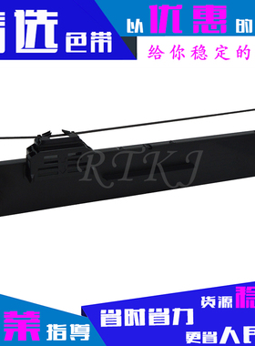 适用爱普生PLQ-20色带架PLQ-20K/PLQ20KM/PLQ30K/LQ90KP色带芯框