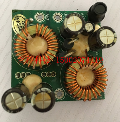 宝捷信注塑机电脑板海达