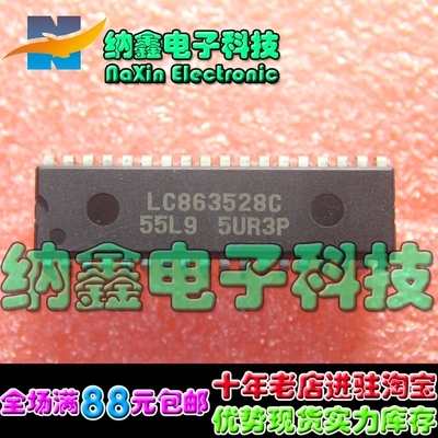 原装正品现货可以直接拍下
