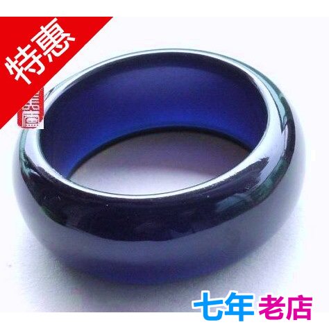 中东彩色贵族蜜蜡钻级镭射蓝精灵玉圆手镯手链散珠变色款特价专享