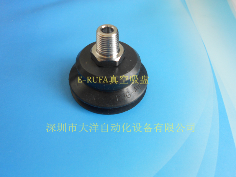 真空吸盘机械手外螺纹气动元件