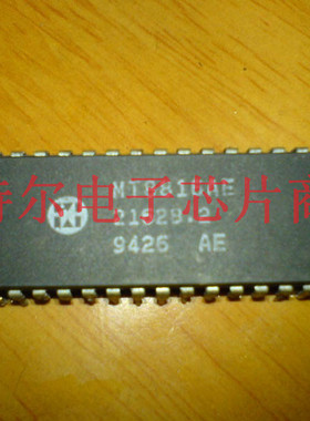 MT8816AE【索特尔电子芯片商城】可直拍