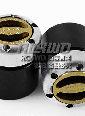 RC4WD 1/8 Warn仿真轴头螺母轮毂锁盖 (Z-S1224)