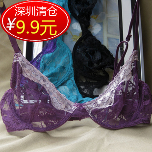 女性感75B75C 单层蕾丝透明超薄文胸 80C乳罩胸罩3436 内衣 9.9元