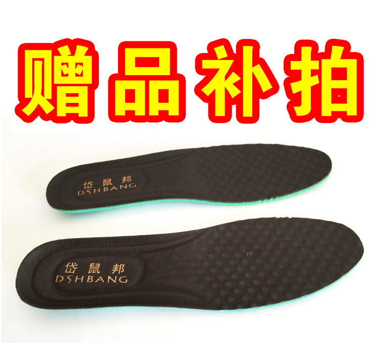 baskets homme 0.1 BILLION CARAT - Ref 965676 Image 1