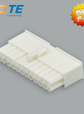 770587-1 泰科安普TE AMP连接器 接插件24P 4.14mm 原厂正品现货