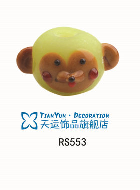 小猴子生肖饰品琉璃珠