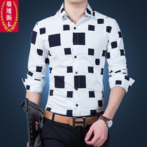 Costume homme MVSKA  en coton pour automne - Ref 1579800 Image 22