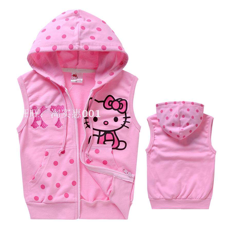 Gilet fille - Ref 2071267 Image 3