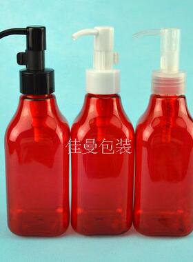 红色卸妆油塑料乳液分装瓶