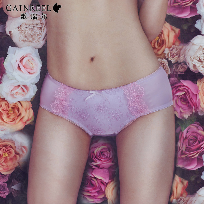 Slip jeunesse GAINREEL BWP16096 - Ref 665648 Image 1