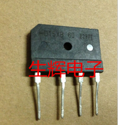 全新进口整流桥电磁炉