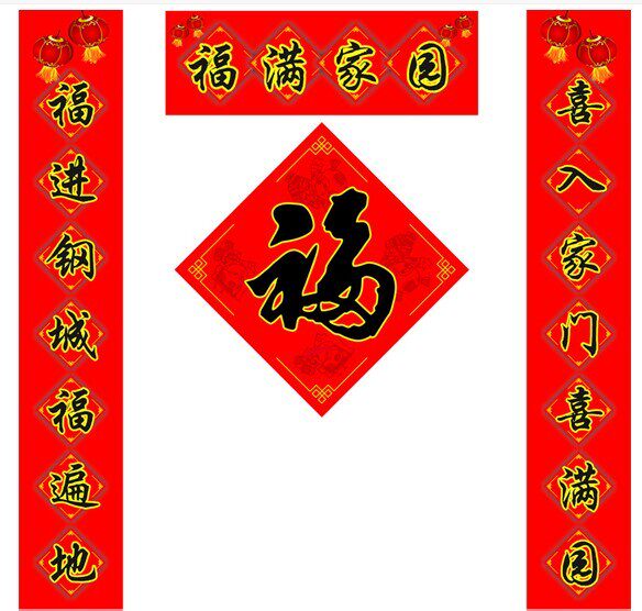 环宇扑克印刷厂家 专业订做广告对联