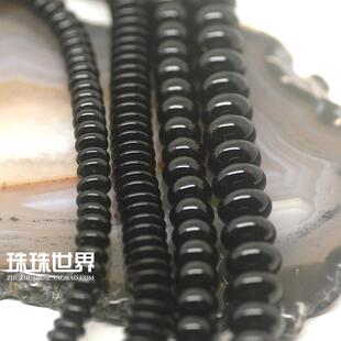 diy手工串珠配件玛瑙散珠巴西黑玛瑙算盘珠隔珠隔片佛珠文玩配件