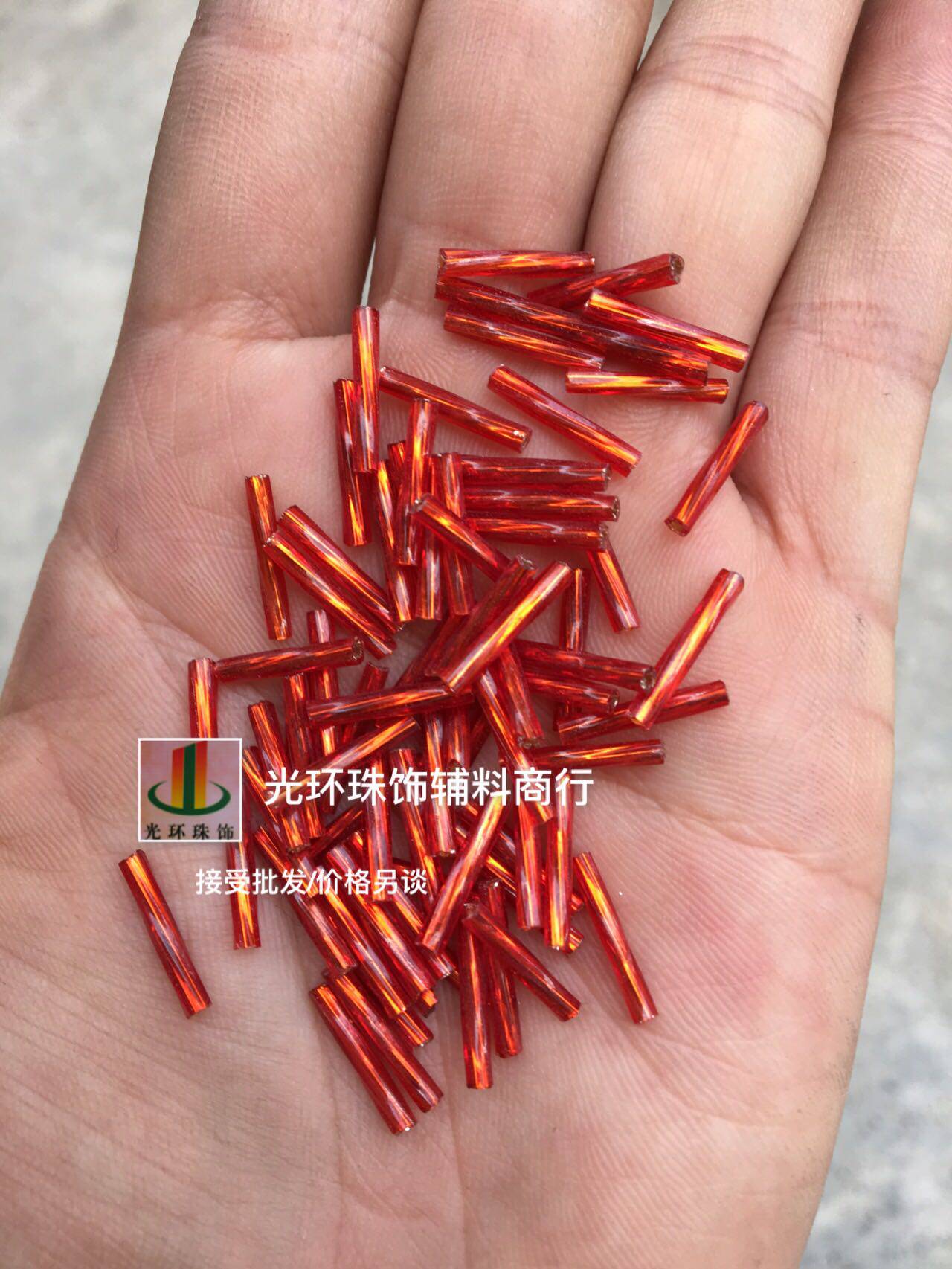 2*4.5mm-12mm银心红色螺旋管珠 螺纹猪管 舞蹈演出服辅料 DIY珠管