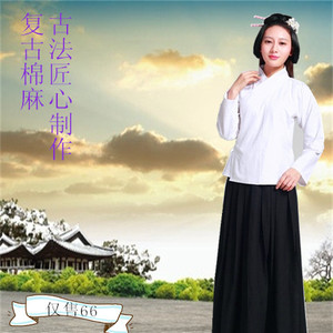 女生汉服中衣褙子襦裙交领内衣古代白色睡衣中式服装禅休练功古装