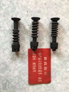 老解放/压路机/离合器压盘/调整螺丝/带弹簧/6.2厘米