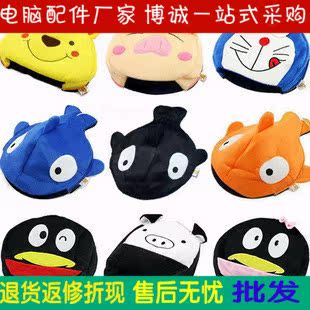 Réchauffeur USB pour les mains - Ref 419068 Image 1