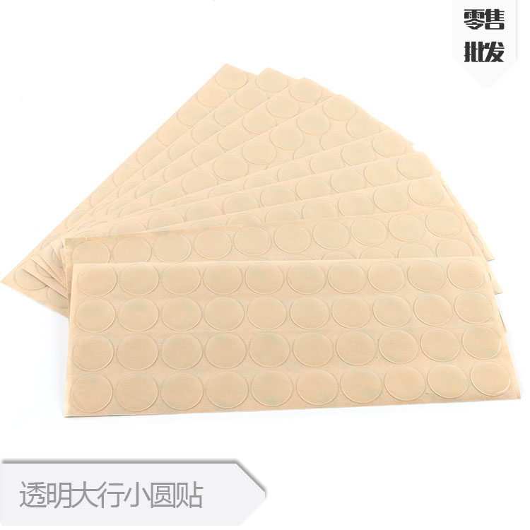 Déco pour vélo - Ref 2284461 Image 1