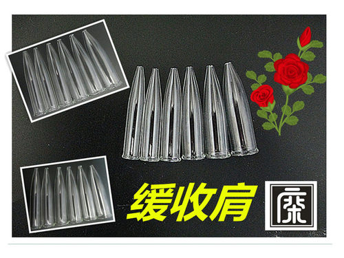 diy材料塑形器口径5-10毫米浮漂