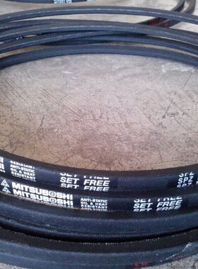 SPZ1037LW三角皮带SPZ1047LW皮带SPZ1060三之星风机皮带三角带
