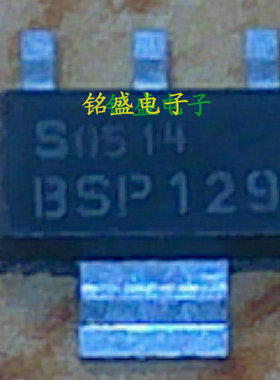 BSP129原装进口BSP129 SOT-223 INF N沟道 240V 350mA MOS场效应