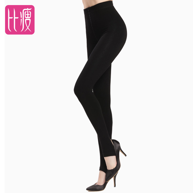 body amincissant BISOU BISOU simple en viscose - Ref 672920 Image 1