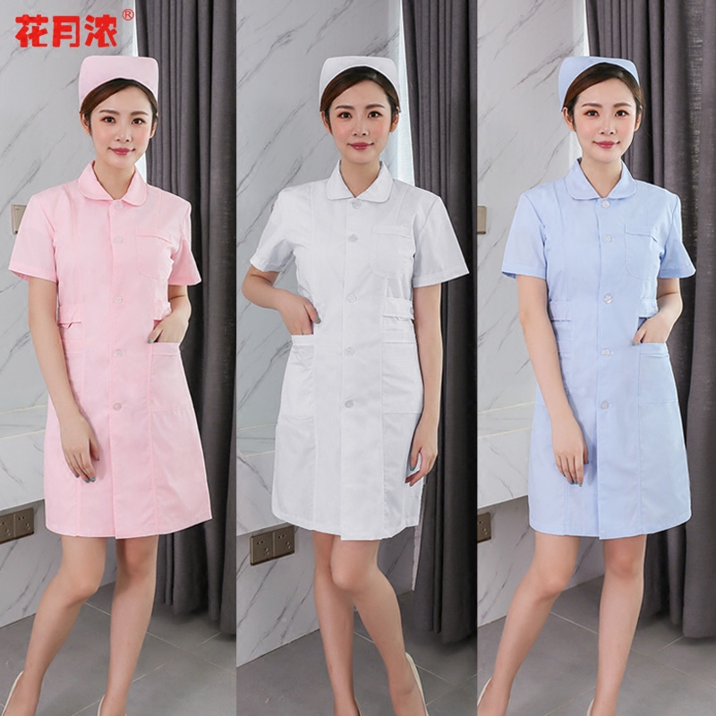 护士服娃娃领短袖套装女夏季短袖药店美容师院护士服工作服白色在类目 女装/女士精品, 套装/学生校服/工作制服, 医护制服中 - 来自Buy2taobao.com提供专业的淘宝代购服务