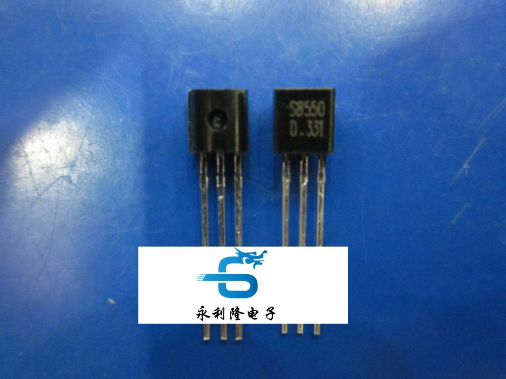 全新 s8550 s8550d 直插to-92 0.5a40v pnp晶体管 一个起拍