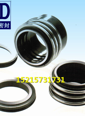 川源GSD污水泵机封密封环 水封EA520-1