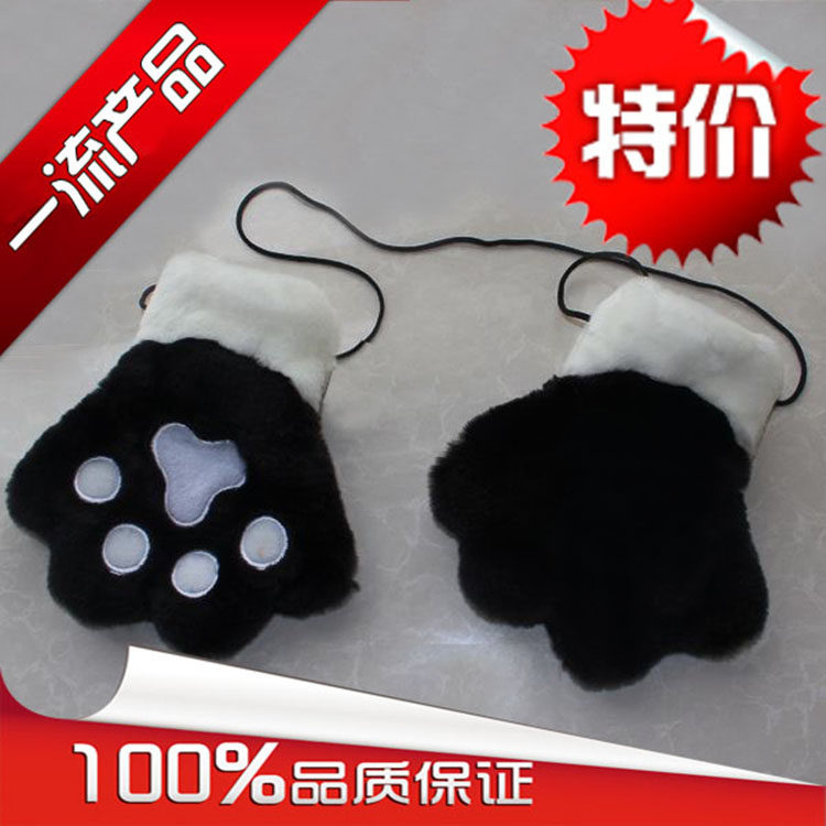 Gants pour enfants HONGBAO en de laine - Ref 2147002 Image 1