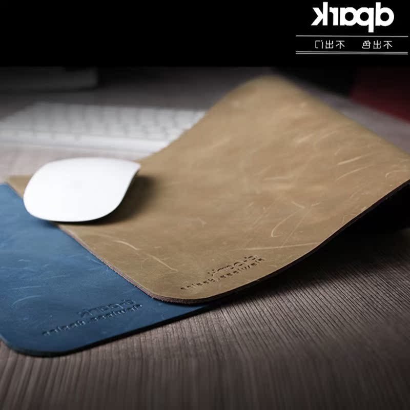 Coussin chauffant USB dpark simple - Ref 427739 Image 1