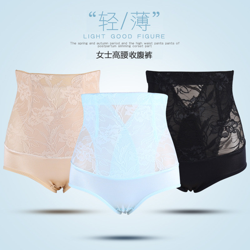 Body en nylon - Ref 667707 Image 1