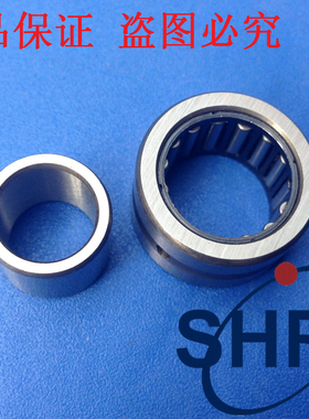 精密滚针轴承 NA4900/4901/4902/4903/4904/4905/4906/4907/4908