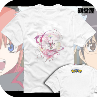 口袋妖怪神奇宝贝XY宝石复刻神兽mega百万蒂安希t恤短袖衣服