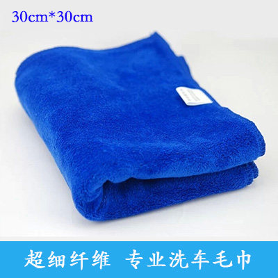 Outils pour vélo - Ref 2284959 Image 1