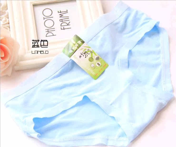 Slip jeunesse GZ-005 en La fibre de bambou - Ref 651452 Image 1