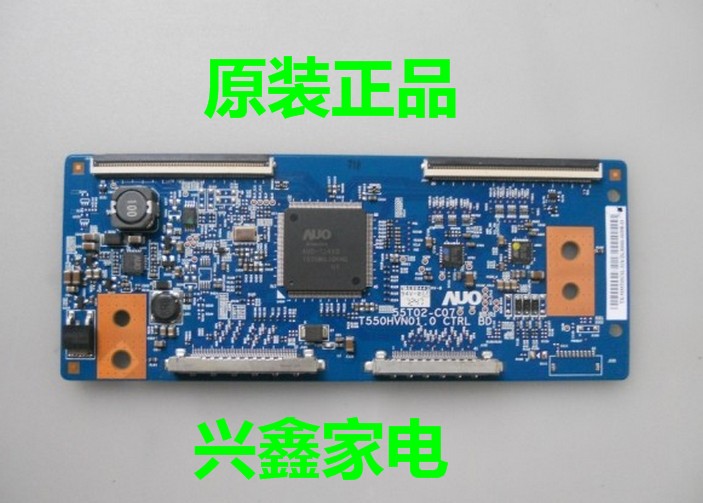 飞利浦55PFL5820/T3长虹LED5576逻辑板55T02-C07 T550HVN01.0
