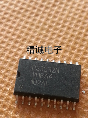 DS3232N DS3232 全新原装进口IC 实体店库存