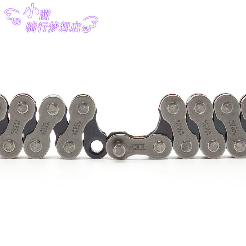 Chaîne de vélo - Ref 2367037 Image 1