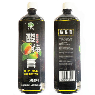 荆松酸梅膏1500克浓缩酸梅汁1:10乌梅汁山楂老汉口城的回忆