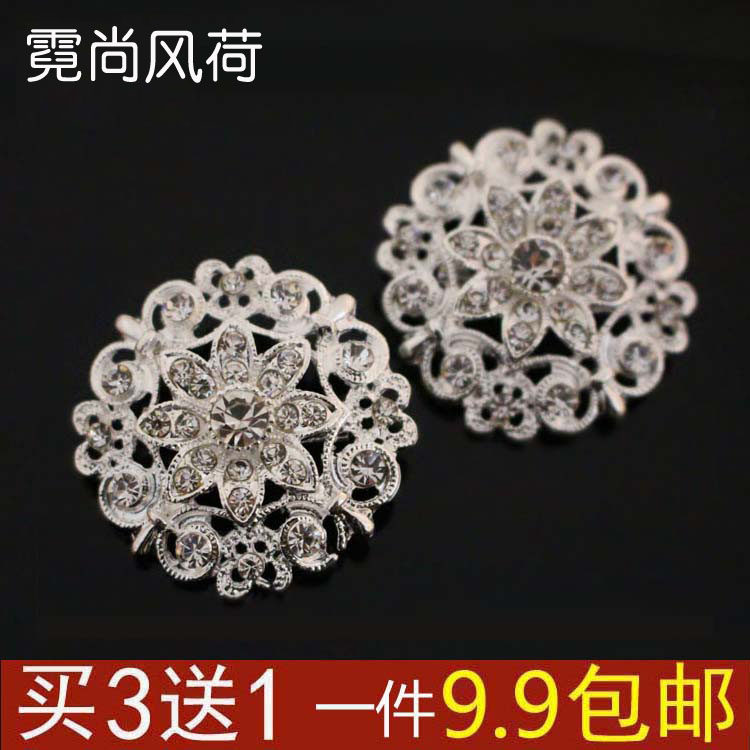 Broche femme en Zircon diamant - Ref 1177517 Image 1