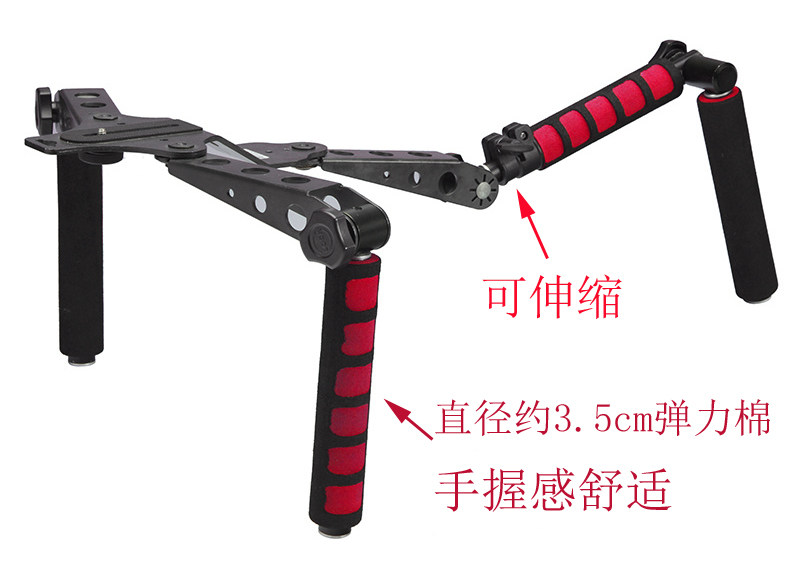 变形金刚单反DV5D2肩托摄影肩架架摄影摄像减震器肩托套件厂价