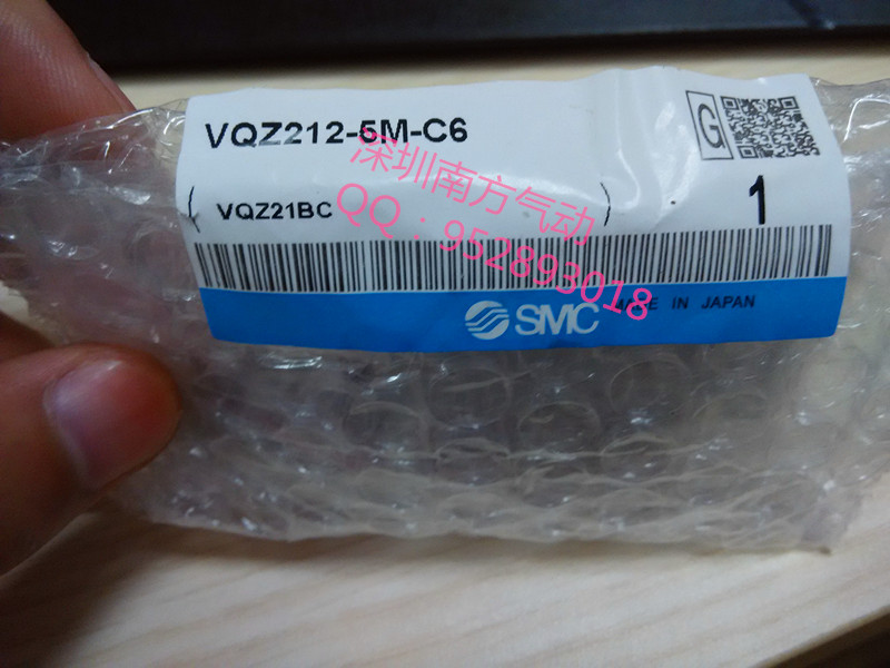 SMC全新原装正品，电磁阀VQZ212-5M-C6电压24V配导线