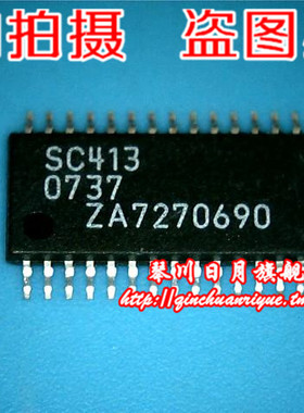 小猪本本 SC413   2.5元 全新原装现货 可直接拍！