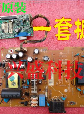 LG C222WT C222WS W2242ST W2241S W2242SP W2241ST驱动板 电源板
