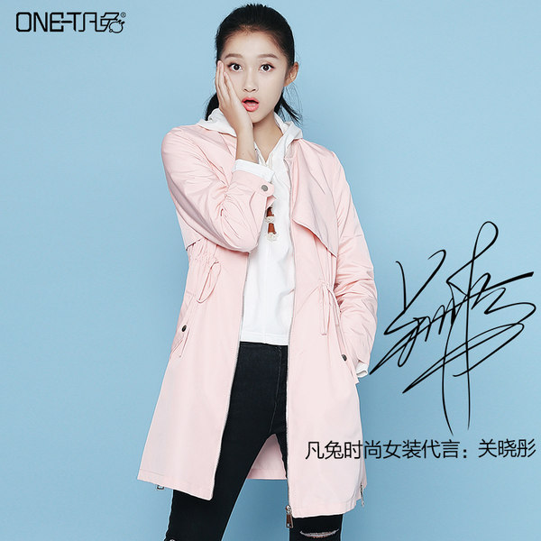 关晓彤代言 凡兔女装 中长款 女式风衣 优惠券折后￥108包邮（￥208-100） 2色可选